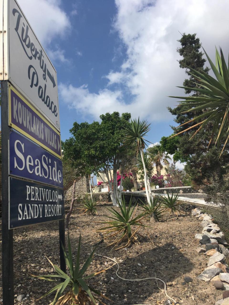 מלון Sea Side Perivolos מראה חיצוני תמונה